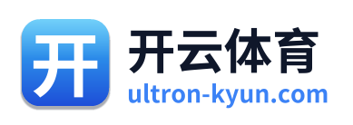 开云体育 Logo