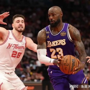 开云-湖人首轮对火箭，乌度卡谈老詹摊牌！雷迪克认清现实，两人成关键